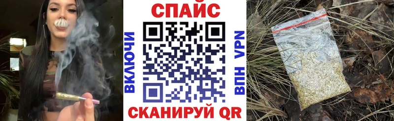 Купить где  Озёры  БУТИРАТ BDO 