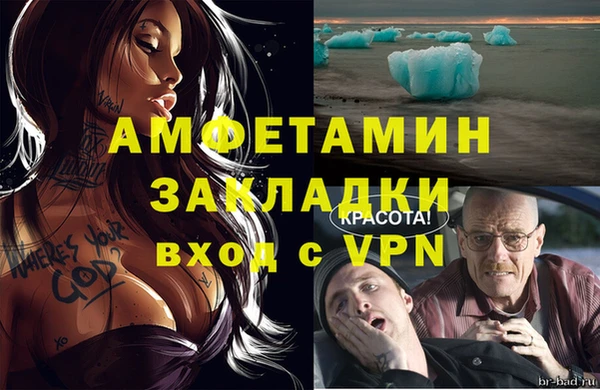 каннабис Бугульма