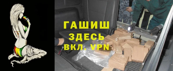 каннабис Бугульма