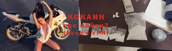 каннабис Бугульма