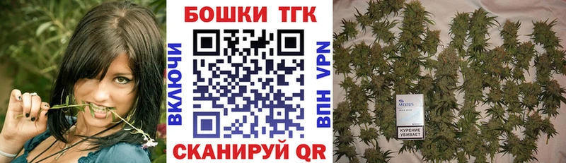 Бошки марихуана SATIVA & INDICA Озёры